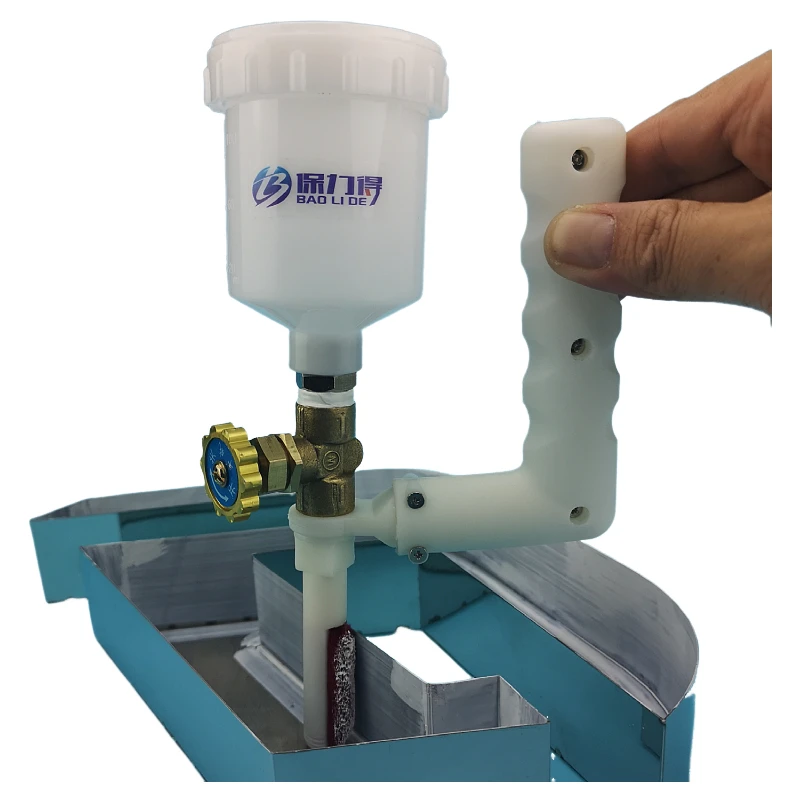 树脂发光字内壁快速刷漆壶不锈钢边条内侧喷漆壶广告字专用刷油漆