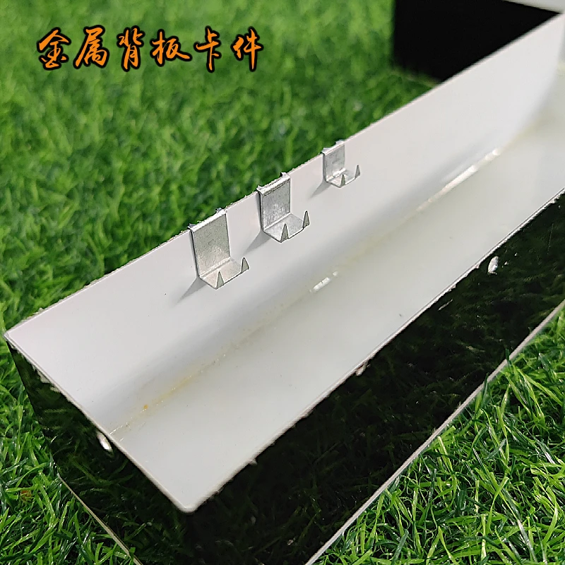 发光字拉拢省胶挂耳无边字背板快卡金属背板卡件底板固定安装角码