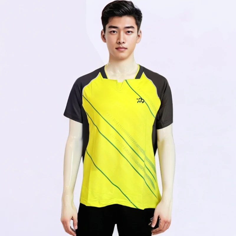 友谊729新品速干运动衣薄款夏季透气