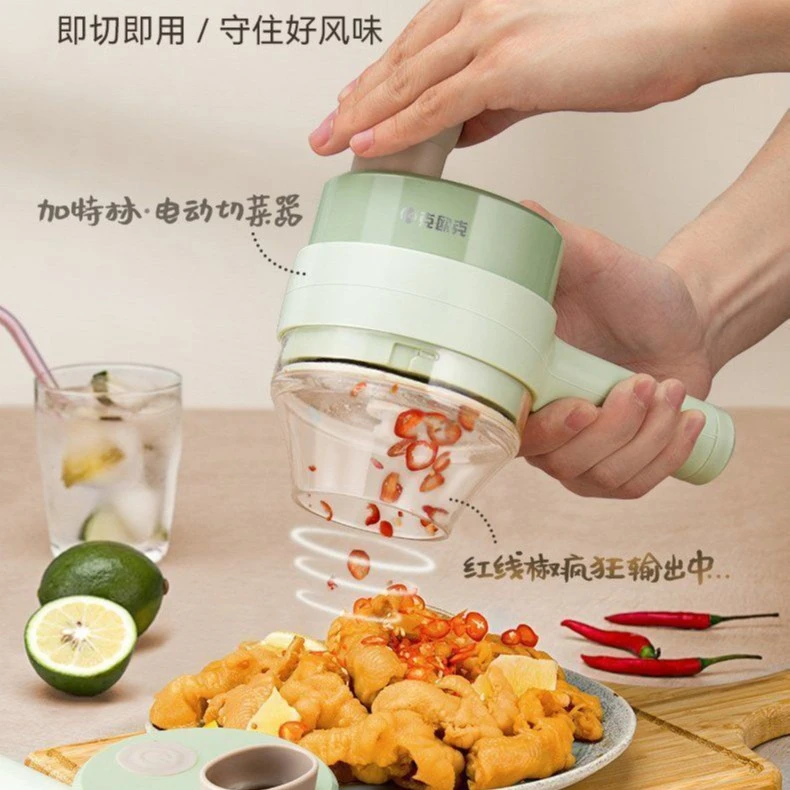 【新疆包邮】爆款加特林切菜器家用料理机迷你无线手持电动切片神器