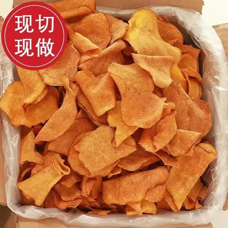 香脆地瓜干红薯片芝麻香番薯干片薯片零食袋装一整箱