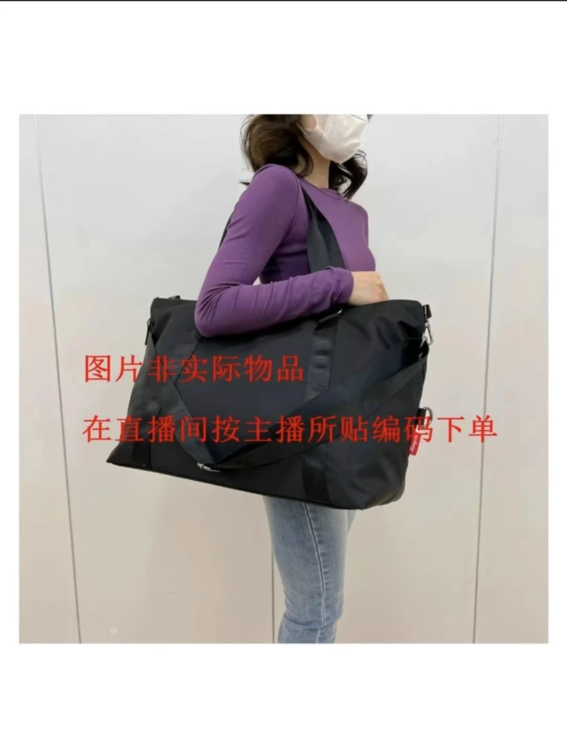 潺欧托特包—按主播所贴编码101-150休闲时尚便携简约防水百搭