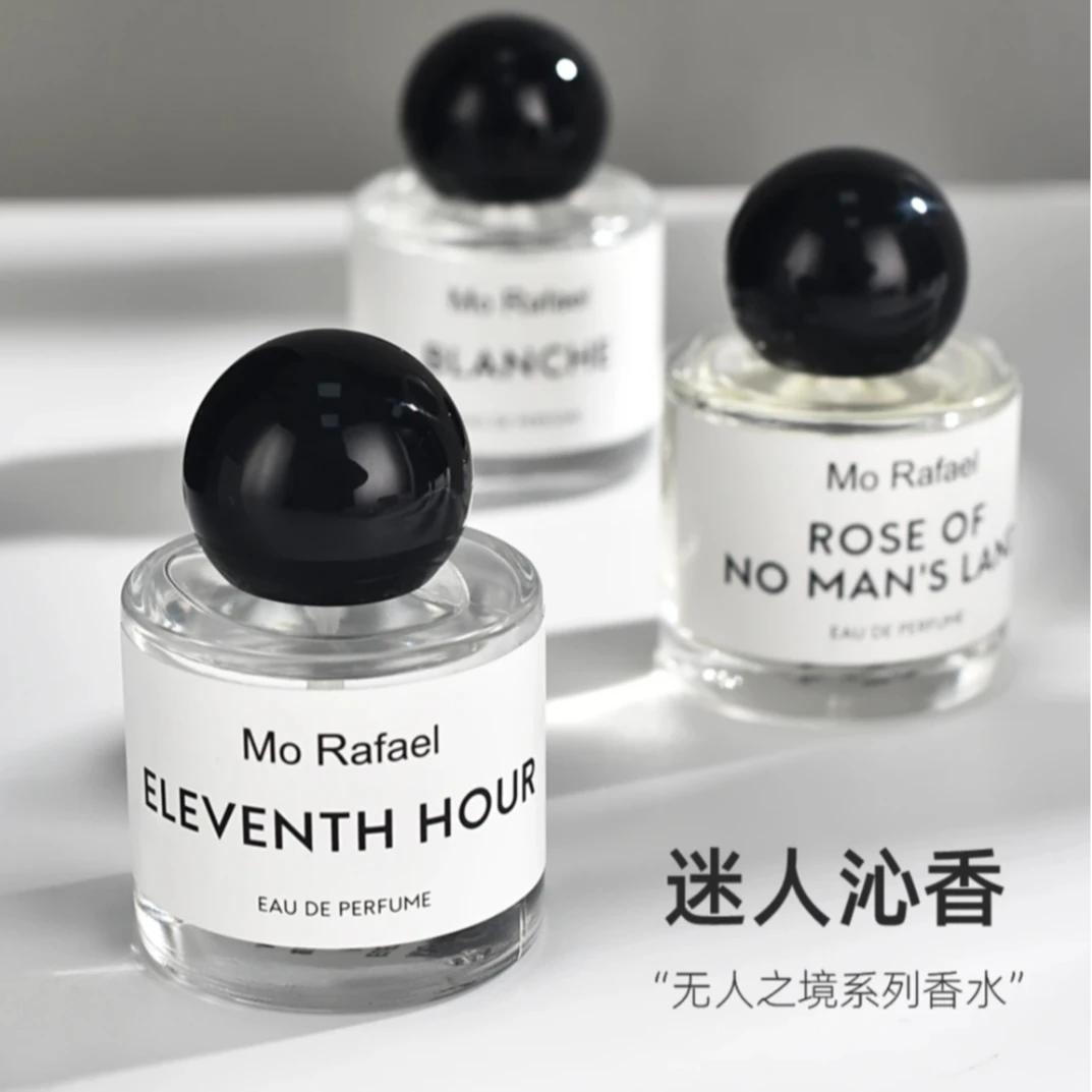 摩拉菲尔 香水女士持久留香女生花香 白色浪漫最后一刻香水礼盒装