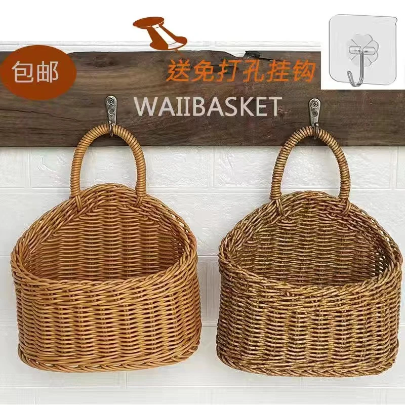 A011挂篮壁挂洗漱实用居家好物洗漱浴室家用壁挂式简约置物免打孔