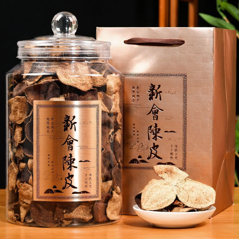正宗广东新会特产20年生晒老陈皮批发泡水泡茶大份量礼盒罐装300g