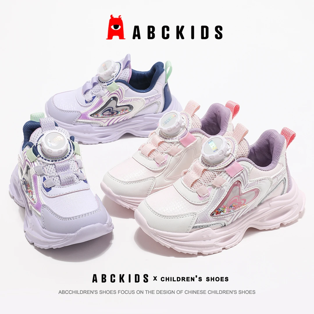ABCkids2024年秋季新款儿童旋钮运动透气轻盈跑步鞋SY433603657AX