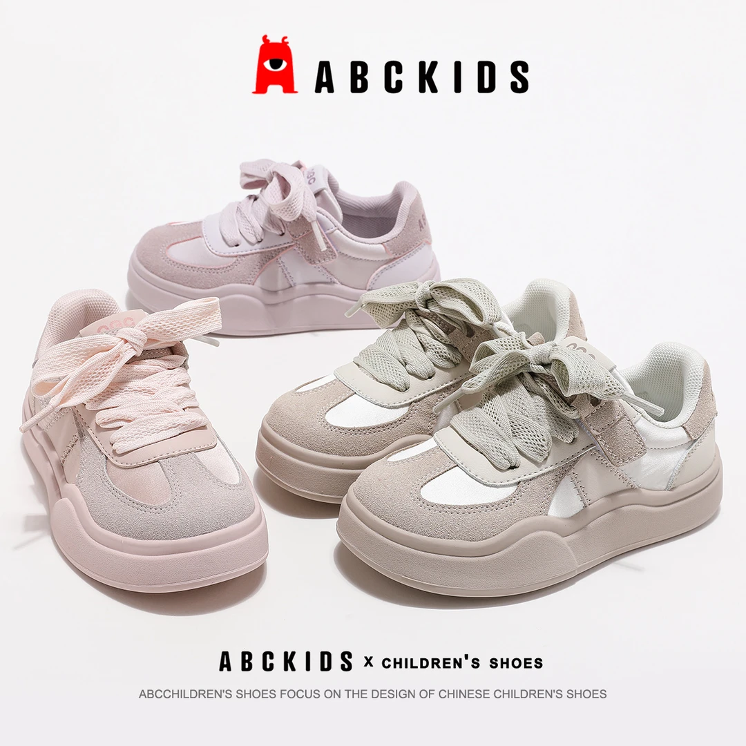 ABCkids2024年秋季新款儿童时尚百搭休闲板鞋潮SY433603593AX
