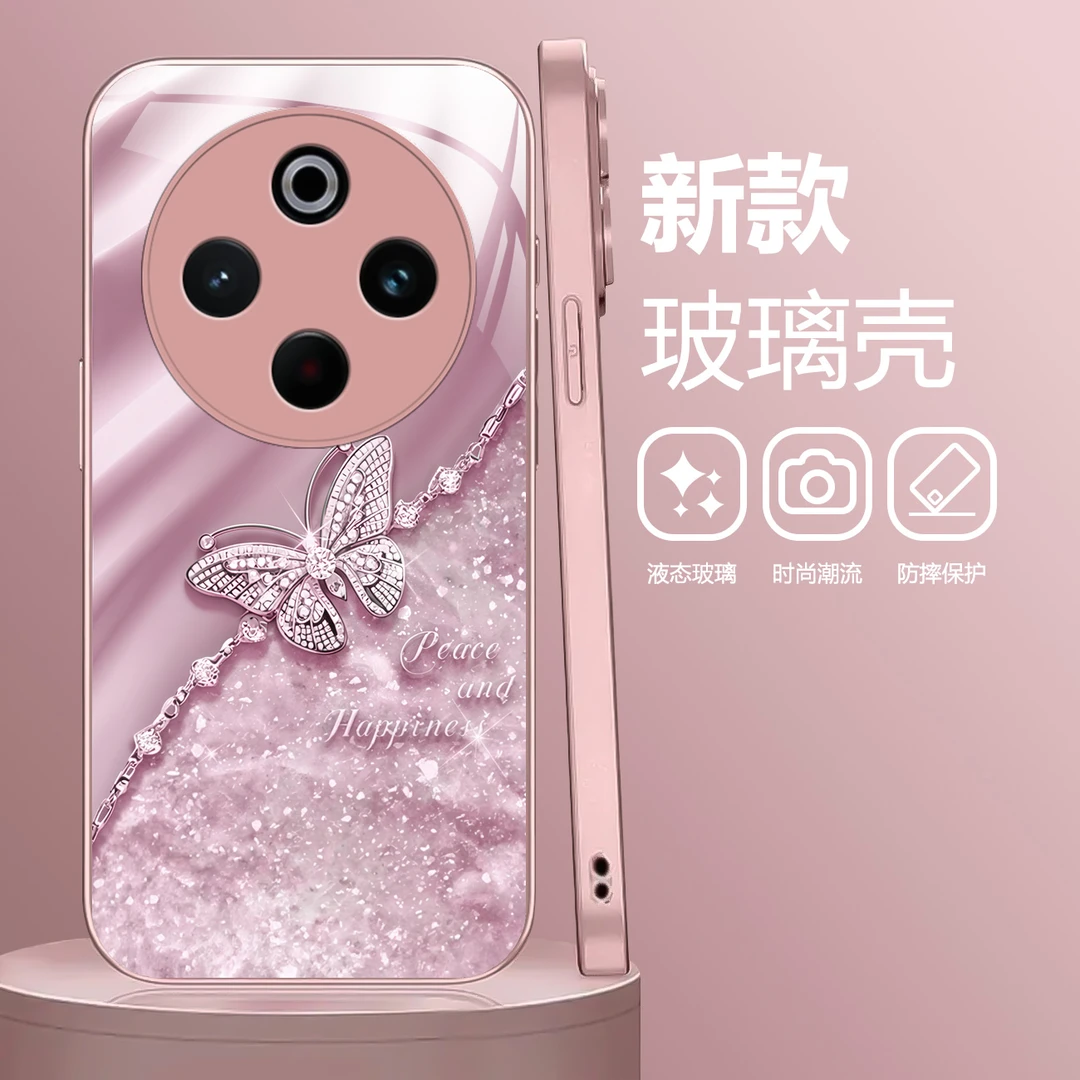 适用于vivo Y300 Pro 蝴蝶纹液态玻璃手机壳 小众高级感 全包防摔