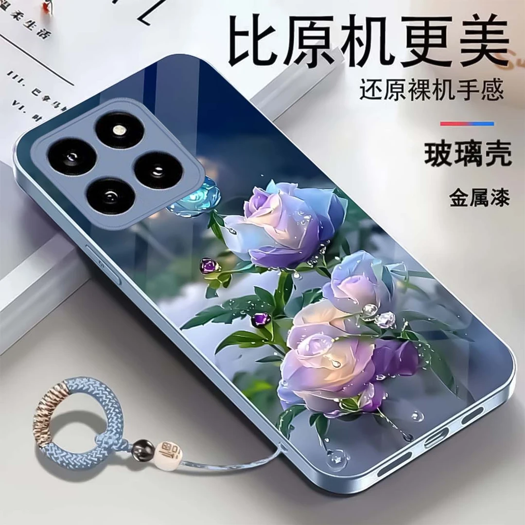 【小米14 Pro】鲜花金属漆玻璃手机壳 时尚送挂绳 全包防摔耐脏