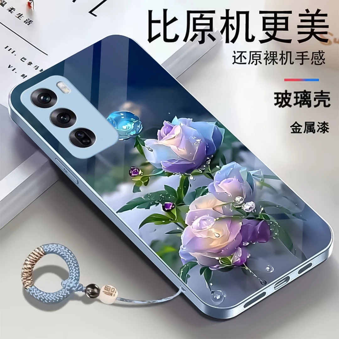 【OPPO Reno12】鲜花金属漆玻璃手机壳 时尚送挂绳 全包防摔耐脏