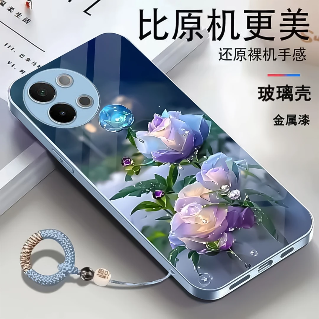 【vivo S18e】鲜花金属漆玻璃手机壳 时尚送挂绳 全包防摔耐脏