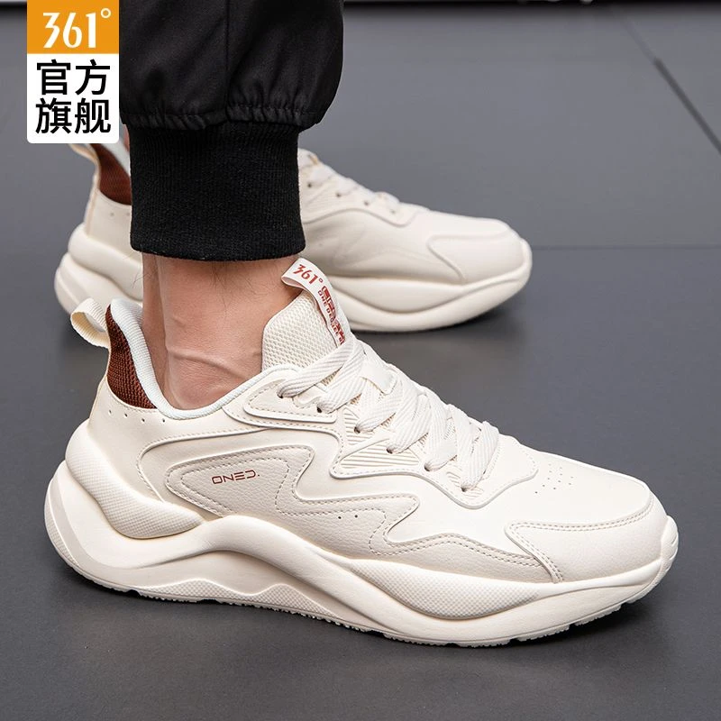361°男鞋运动鞋秋季男款跑步鞋361°度皮面减震官方正品日常鞋子男