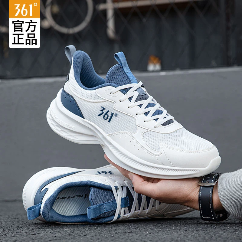 361°星云男鞋跑步鞋新款夏季透气网面弹力减震跑鞋舒适软底旅游鞋