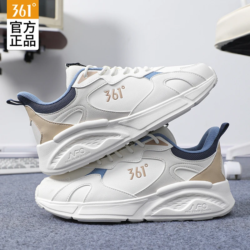 361°男鞋运动鞋2025春季新款皮面防水男士白色百搭减震休闲跑步鞋
