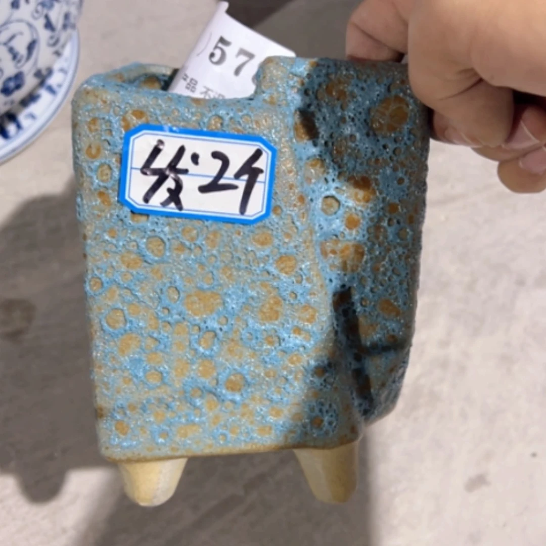 【闪购商品】默认微瑕口12高15两个