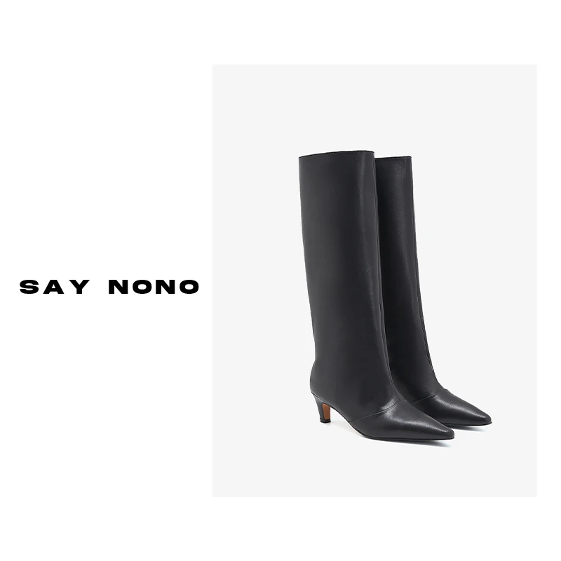 Say nono 显瘦直筒高筒小众潮搭不过膝靴跟高3.5cm