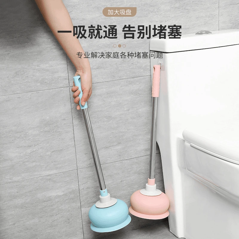 马桶疏通器皮搋子吸盘马桶塞下水道拔子马桶抽堵塞工具通厕所好物