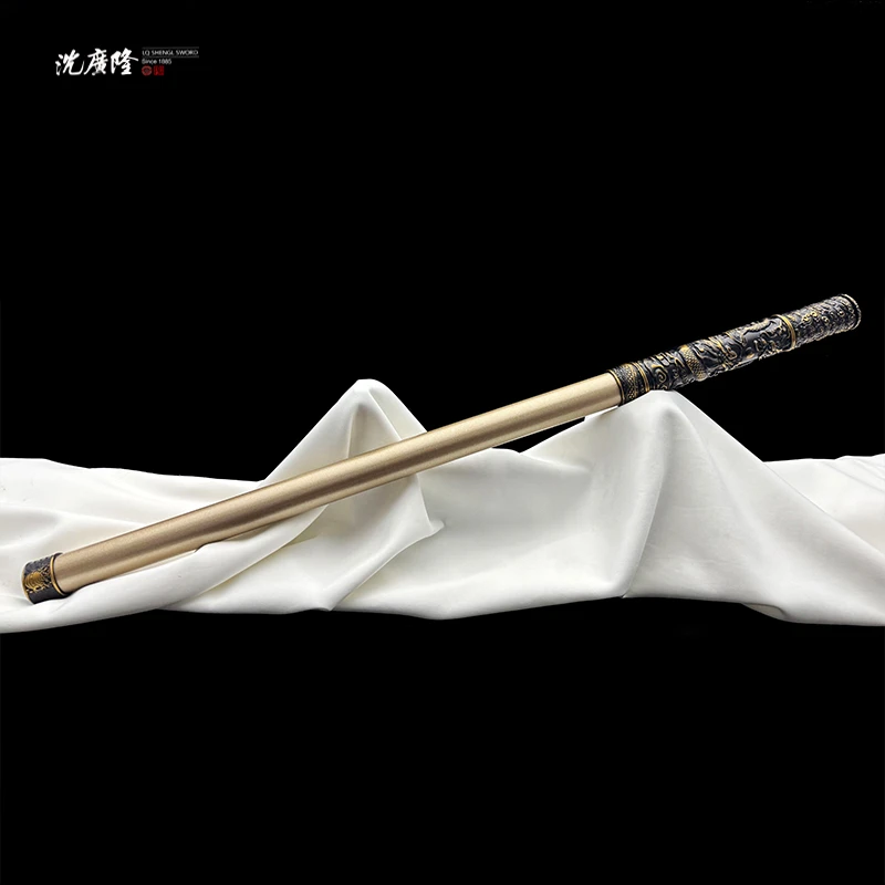 《沈广隆》游龙棍刀 冷兵器 唐刀 宝剑 收藏 未开刃