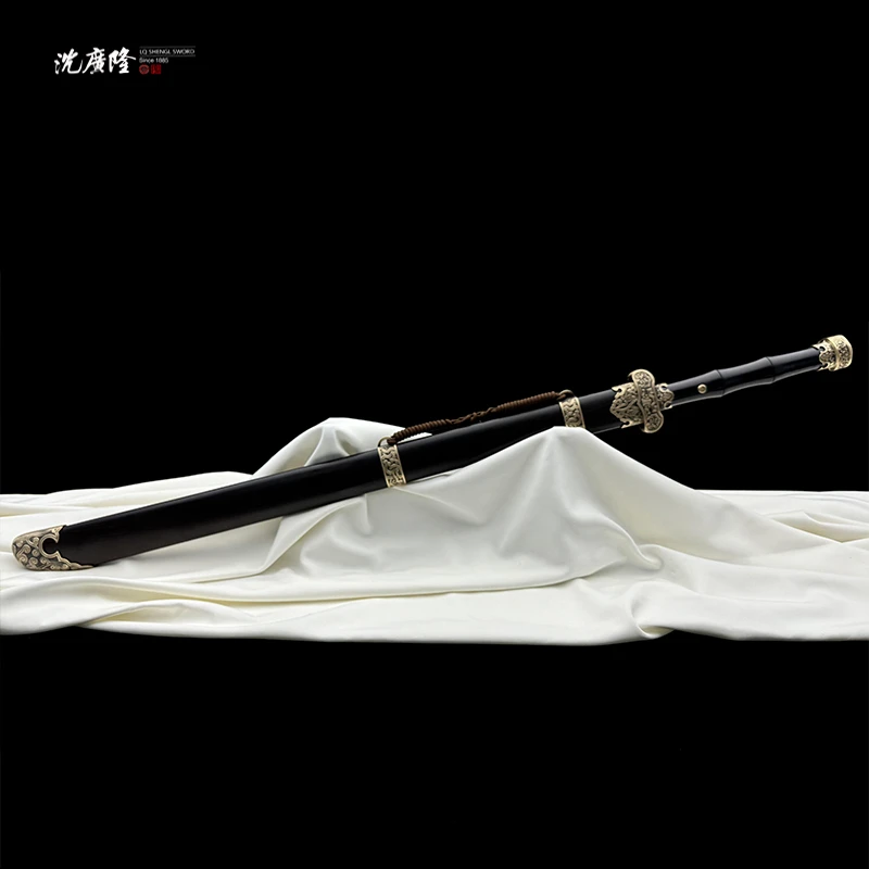 《沈广隆》黑金古刀 直刃 T10烧刃 黄铜 黑檀木 宝剑 未开刃