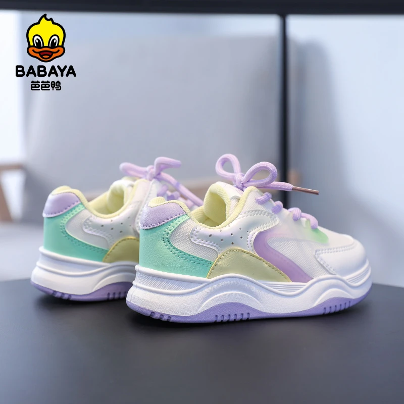 芭芭鸭儿童板鞋女童时尚小白鞋2023春季新款单鞋软底运动鞋中大童