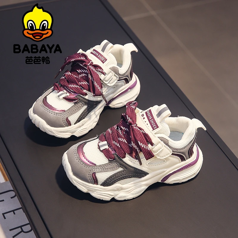 芭芭鸭儿童2025春季新款男童运动鞋子女童百搭休闲鞋透气时尚童鞋