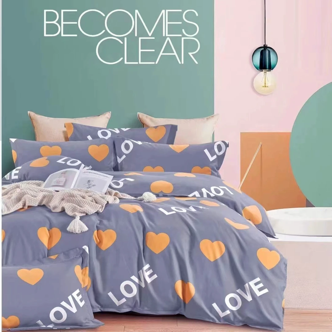 【灰色大桃心】单人双人被套印花加密加厚四季水洗小奶棉磨毛被罩