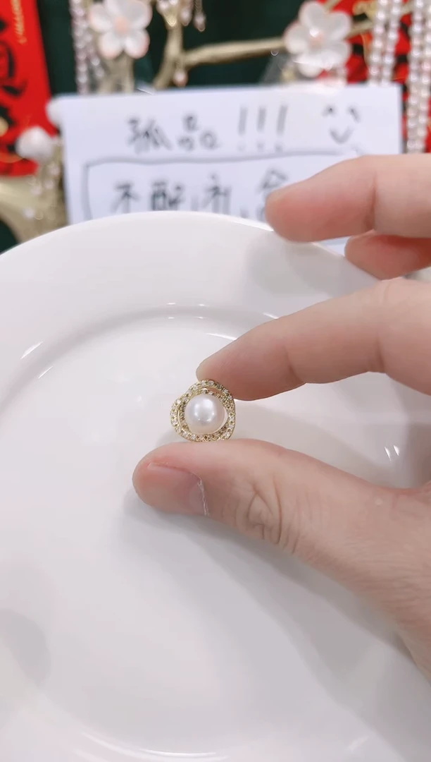 【闪购商品】淡水珍珠耳饰未镶嵌F009