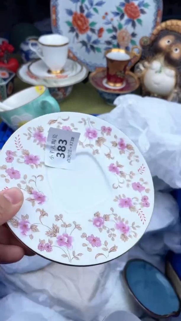 【闪购商品】瓷瓷片383