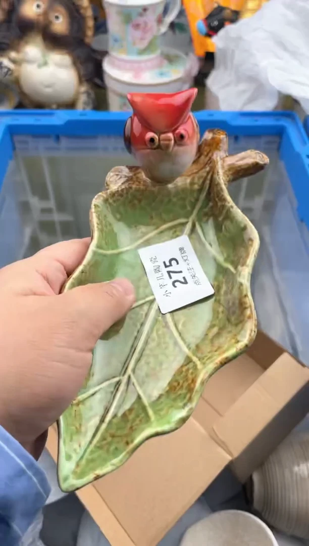 【闪购商品】瓷瓷片275