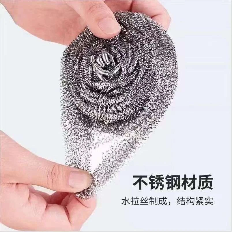 家用洗锅清洁球碗刷不掉渣不掉丝擦锅去污刷洗钢丝耐用清洁钢丝球