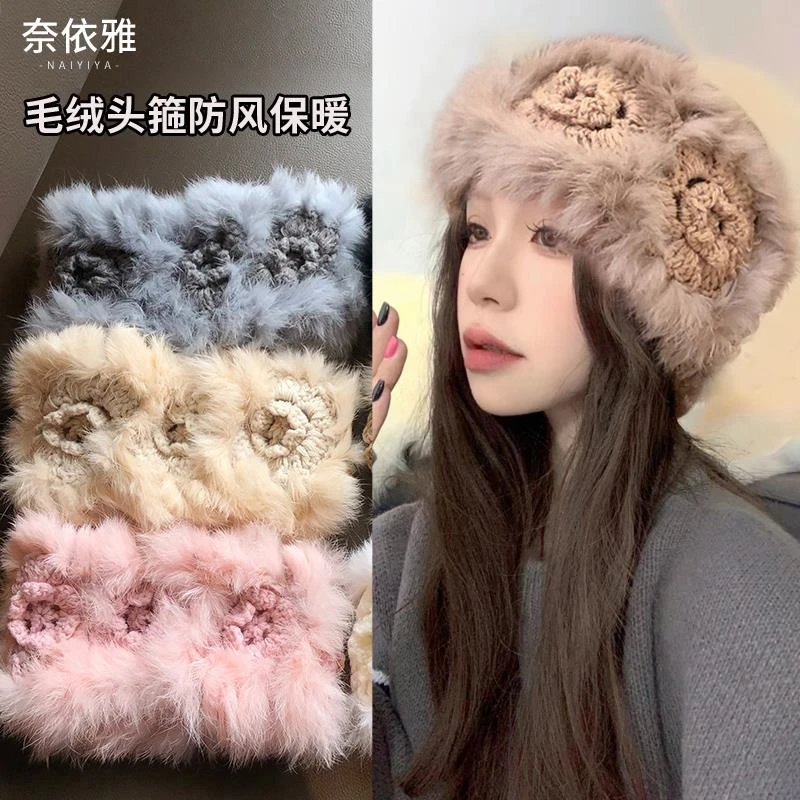 月子发带女秋冬外出毛绒头箍发带防风抹额头巾头饰保暖头围头套潮