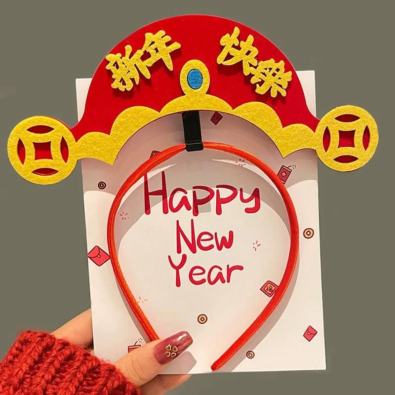 2024龙年发箍可爱搞怪新年过年发箍文字恭喜发财喜庆个性创意头饰