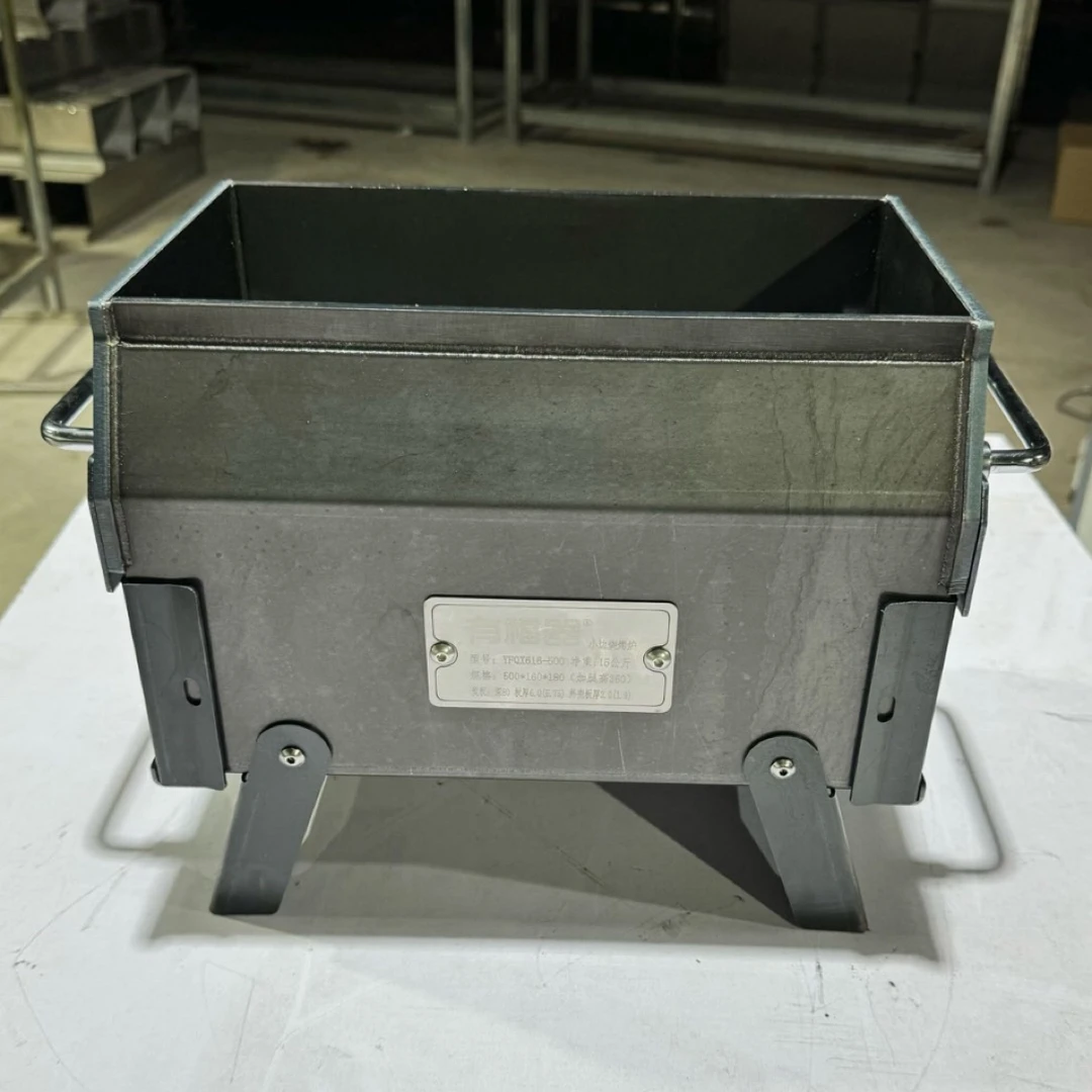 【小边双层烧烤炉】6毫米厚30厘米长家用烧烤炉烤肉炉