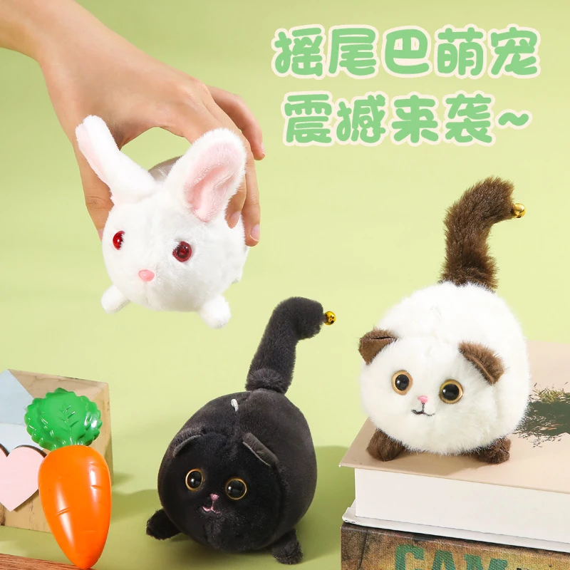 正版可爱拉绳会摇尾巴小猫咪公仔小白兔玩偶飞天小猪毛绒玩具礼物