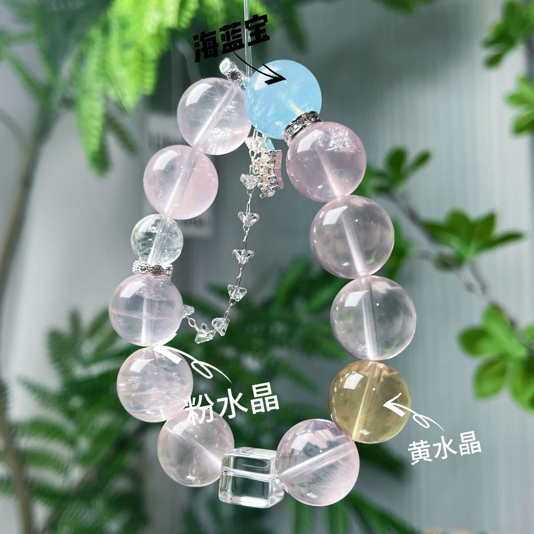 【十六珠宝】 恋爱泡泡|粉水晶15mm设计款SC261多样性发一