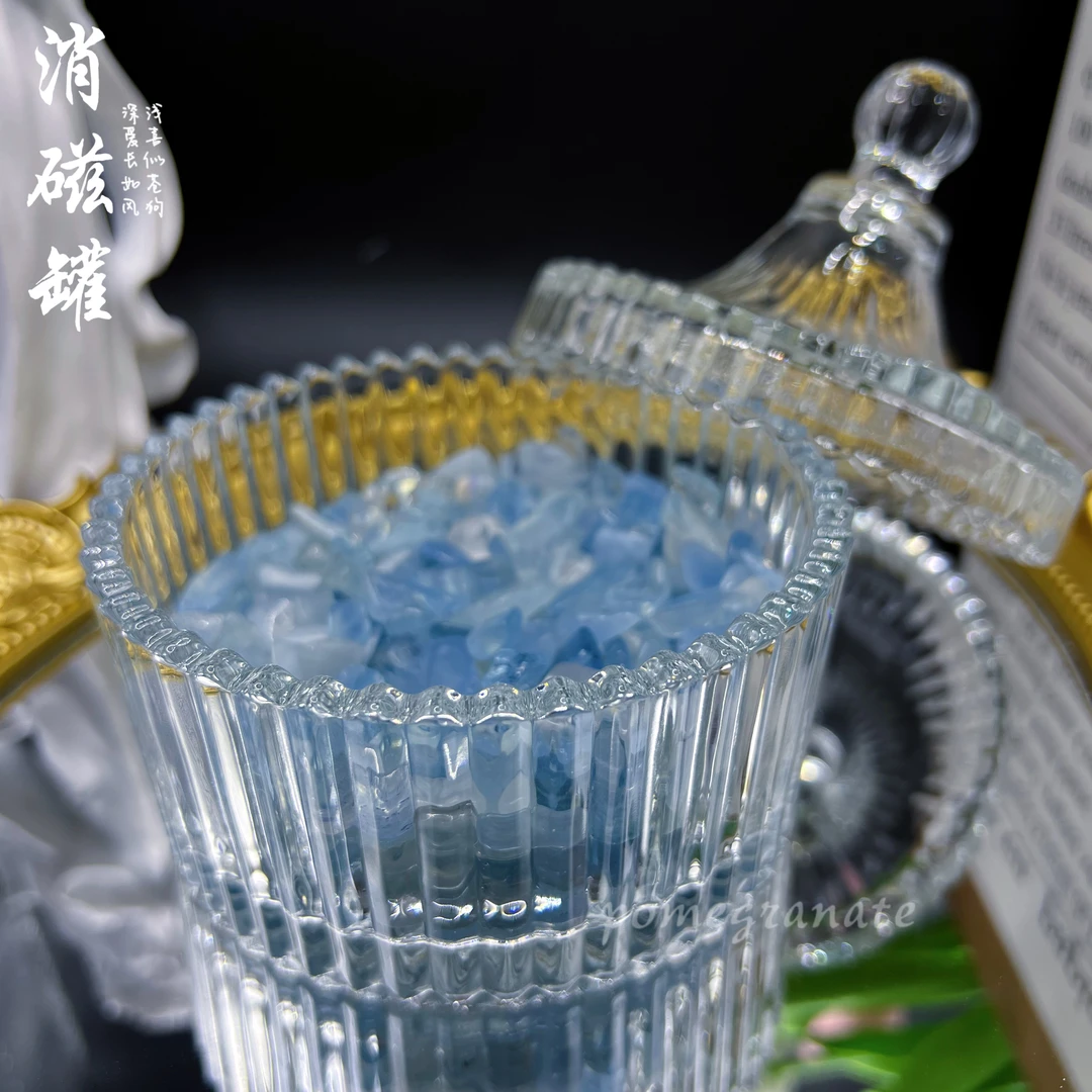 首饰盒/箱 【十六珠宝】灯牌消磁罐10cm无磁石（装满需要500g消磁石）