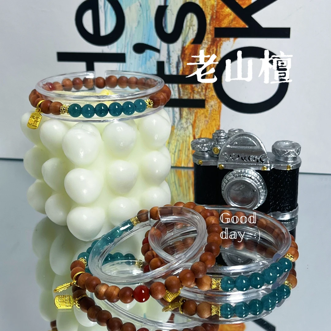 【十六珠宝】我本青山｜老山檀6mm设计款M101多样