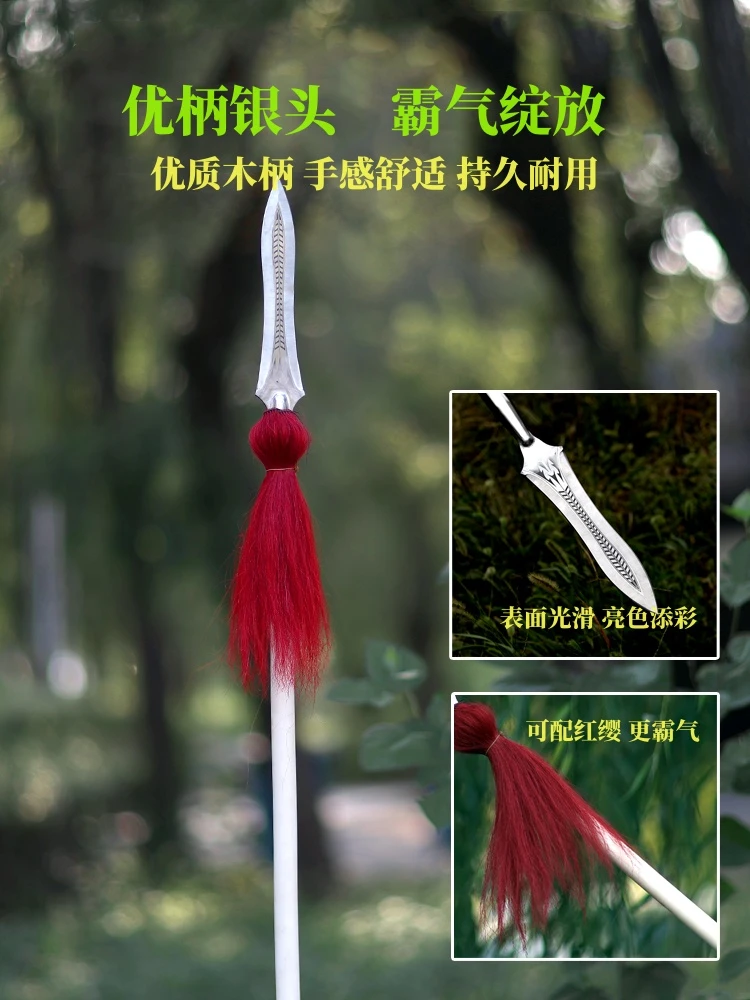 白蜡杆亮银祖鲁古法锻打实心锋钢优质白蜡木露营防身健身工具