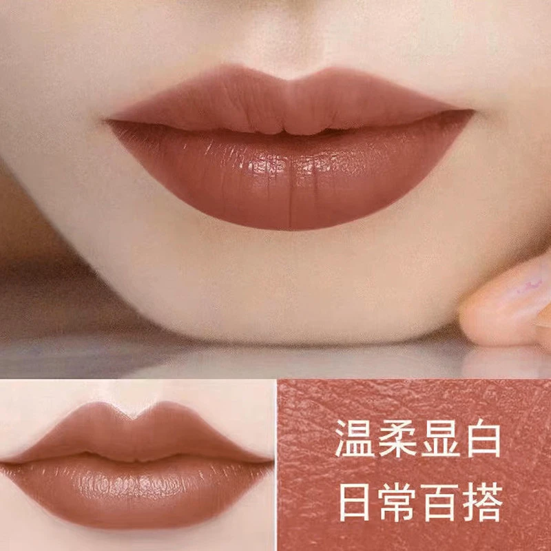 推荐不掉色不沾杯胡萝卜色持久口红防水保湿显白学生党神器定妆