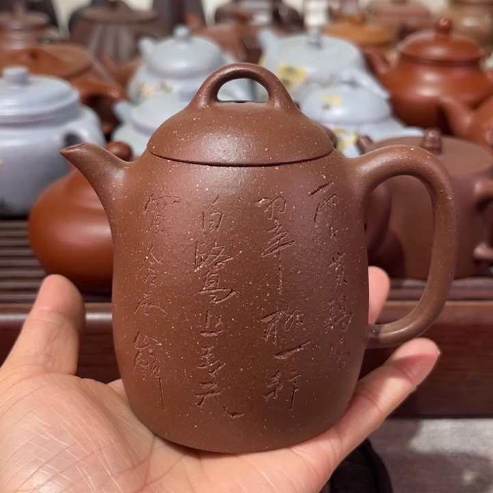 紫砂茶壶紫砂壶一把