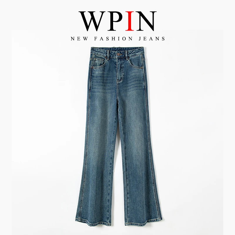 筒叭牛仔裤女高腰宽松显瘦喇叭裤2025春夏新款弹力百搭加长垂坠感