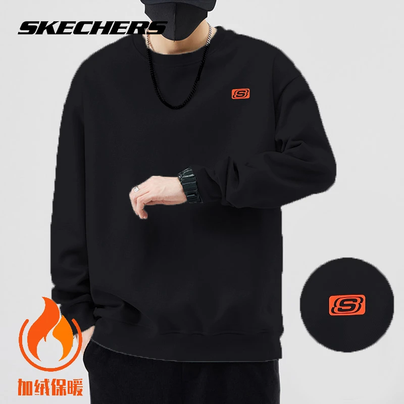 斯凯奇卫衣男春季加绒打底衫宽松休闲圆领套头衫保暖男士长袖外套