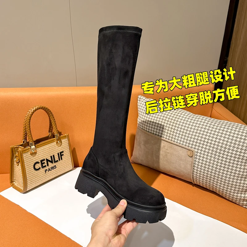 平口小百搭~高筒靴女显瘦长筒靴加大筒围厚底骑士靴