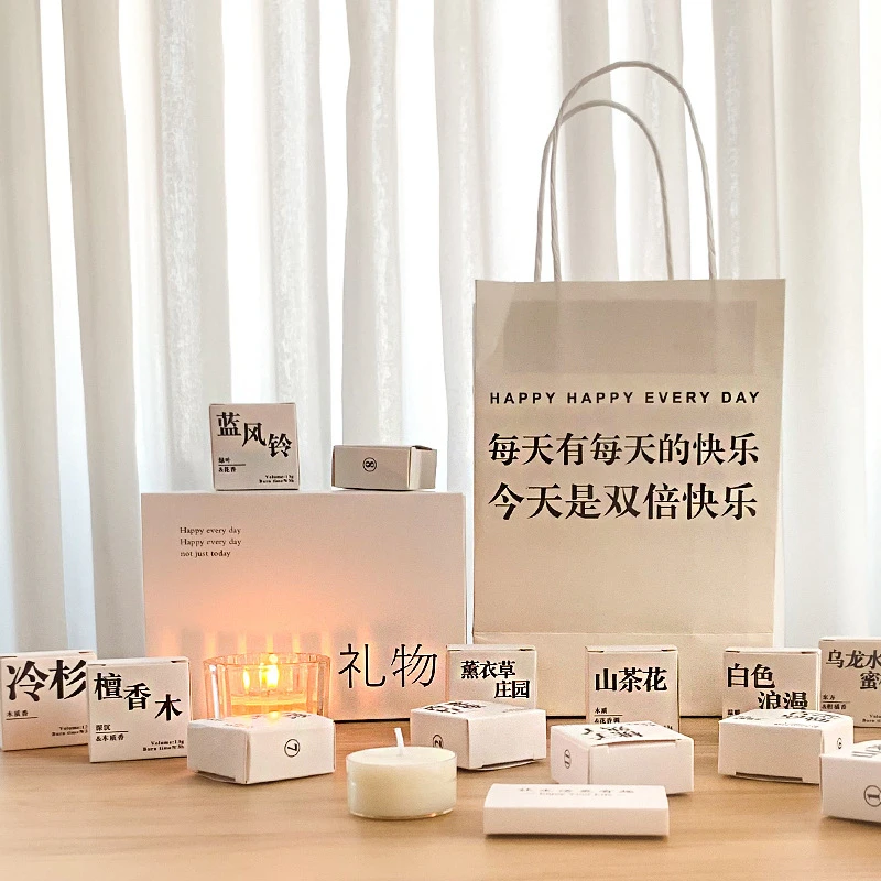香里藏诗香薰蜡烛礼盒情人节礼物送女友女生朋友闺蜜实用520礼物