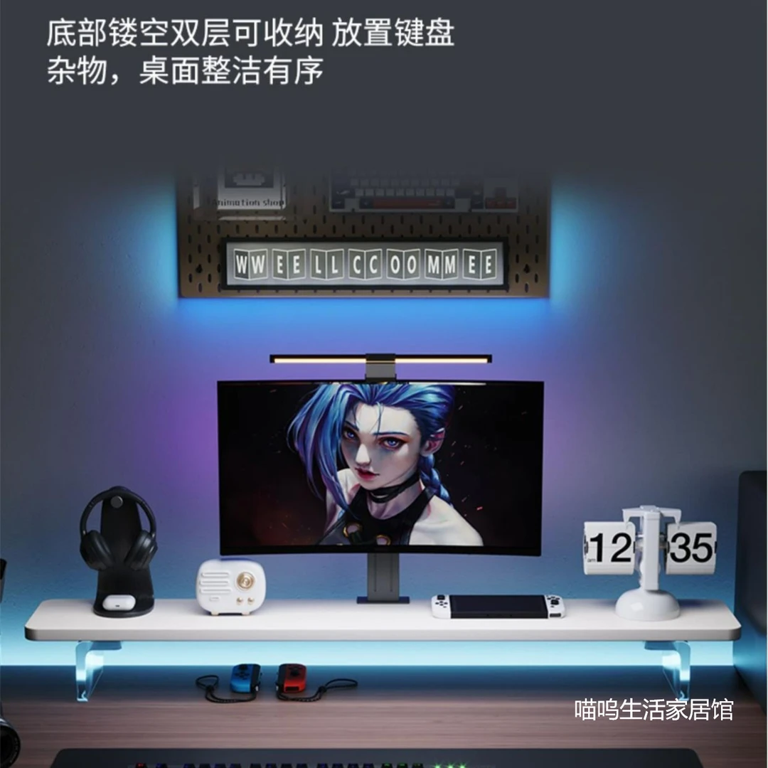 亚克力悬浮电脑显示器增高架整洁家用电竞房支架实木桌面置物架