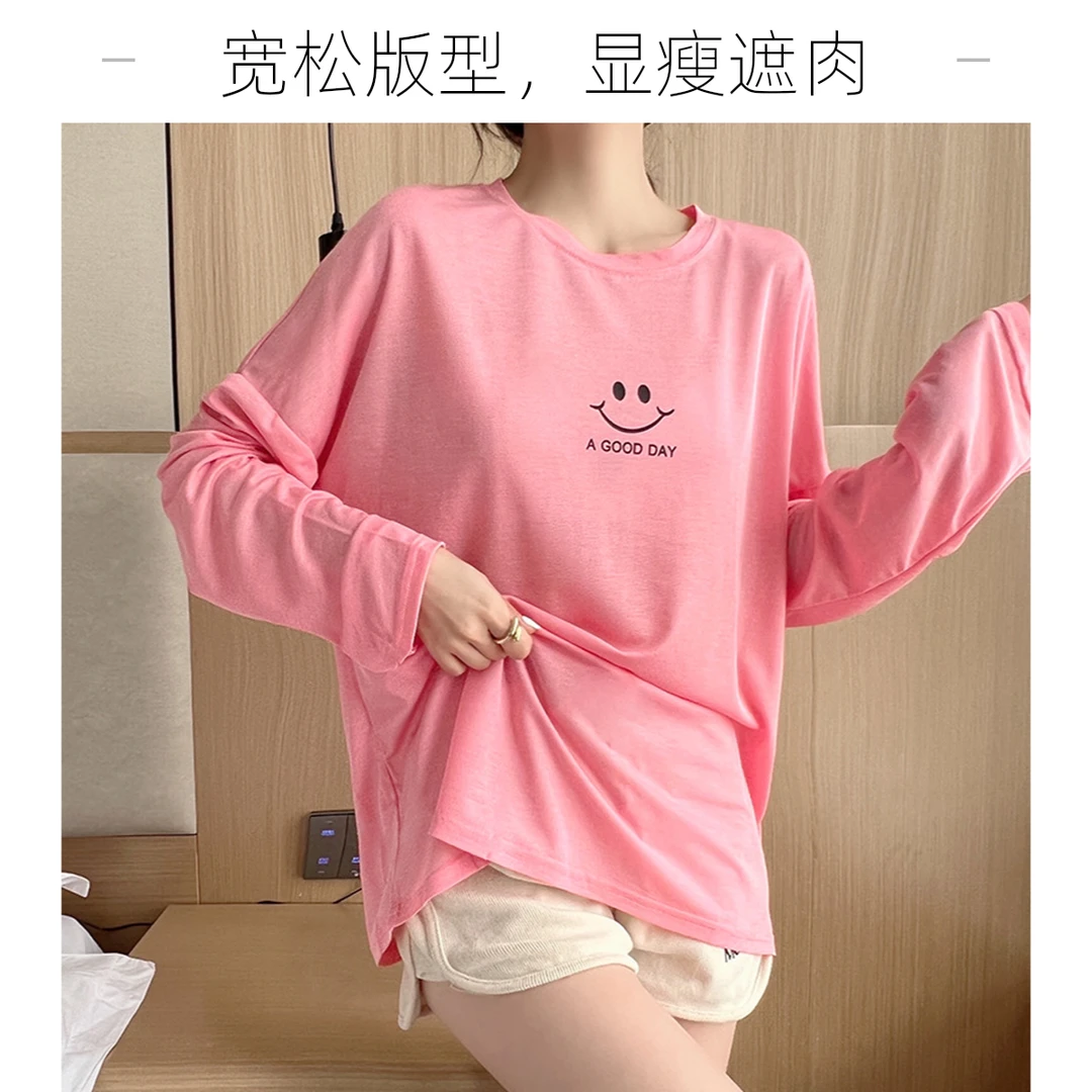 夏季薄款宽松圆领显瘦洋气上衣小众炸街高级感女装长袖罩衫衣服