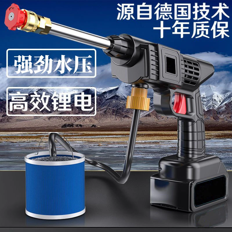【运费险】源头厂家适用洗车工具高压水枪洗车水枪高压枪家用洗车机