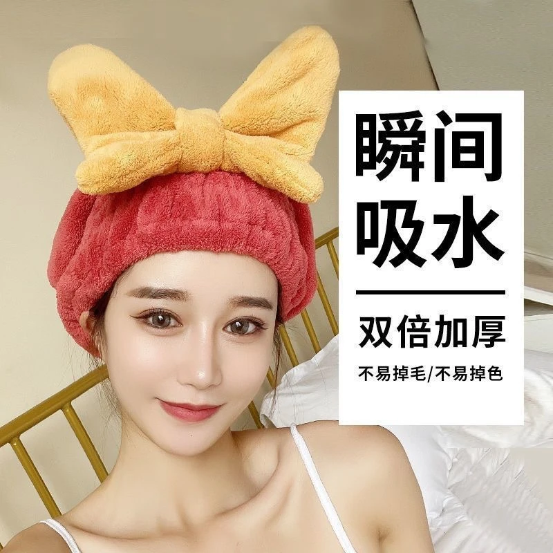 大蝴蝶结超强加厚速干吸水女公主帽干发巾洗头发包头巾干发帽浴帽