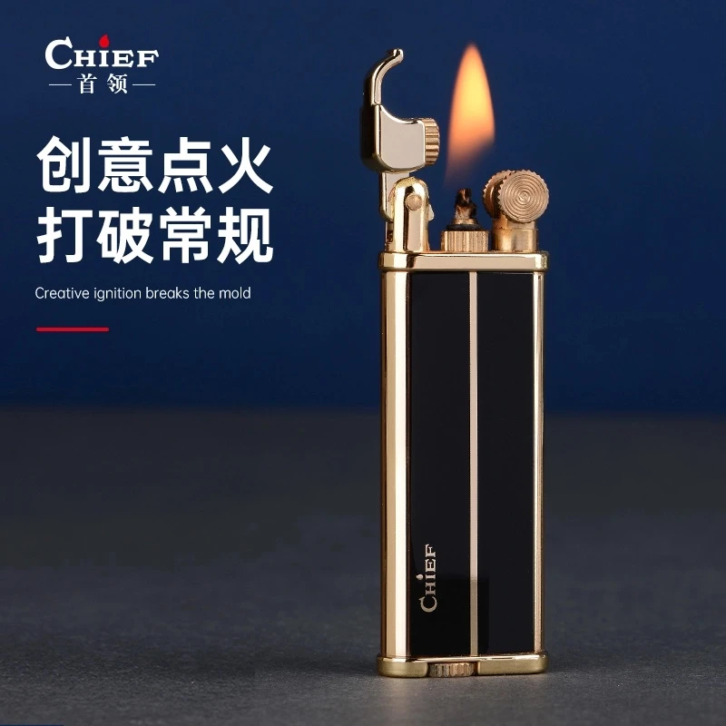 首领纤巧薄煤油打火机长条抬臂窄板煤油纯铜打火机