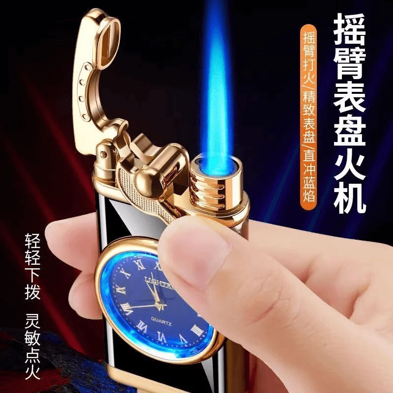 新款手表充气摇臂防风打火机送男友礼品